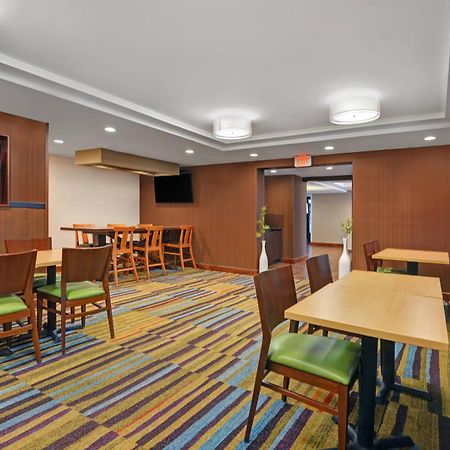 Fairfield By Marriott Inn & Suites Wallingford New Haven Εξωτερικό φωτογραφία