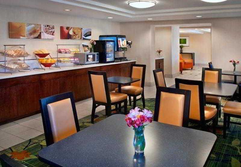 Fairfield By Marriott Inn & Suites Wallingford New Haven Εστιατόριο φωτογραφία